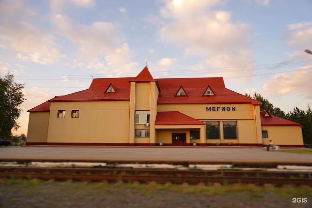 Высокий поселок город мегион. Пгт высокий хмао. Погода пгт высокий хмао югра. Поселок корлики нижневартовского района. Станция мегион.