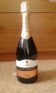 Игристое santo stefano bianco