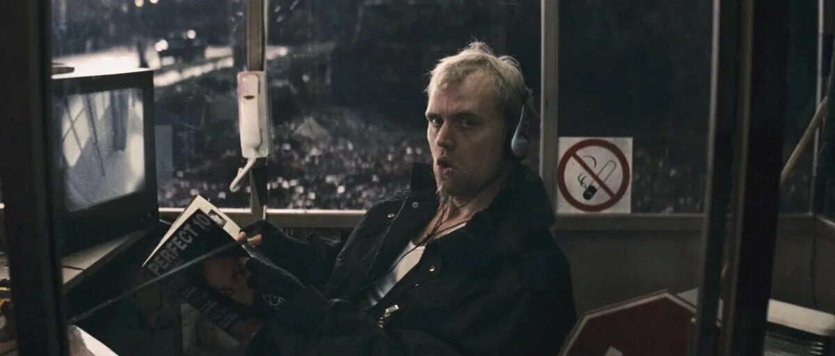 американский психопат момент с пилой. студентки в кегельбане беса. гарри поттер и термоядерный булыжник смотреть онлайн. магическое пту. гарри поттер месть психа из кегельбана.