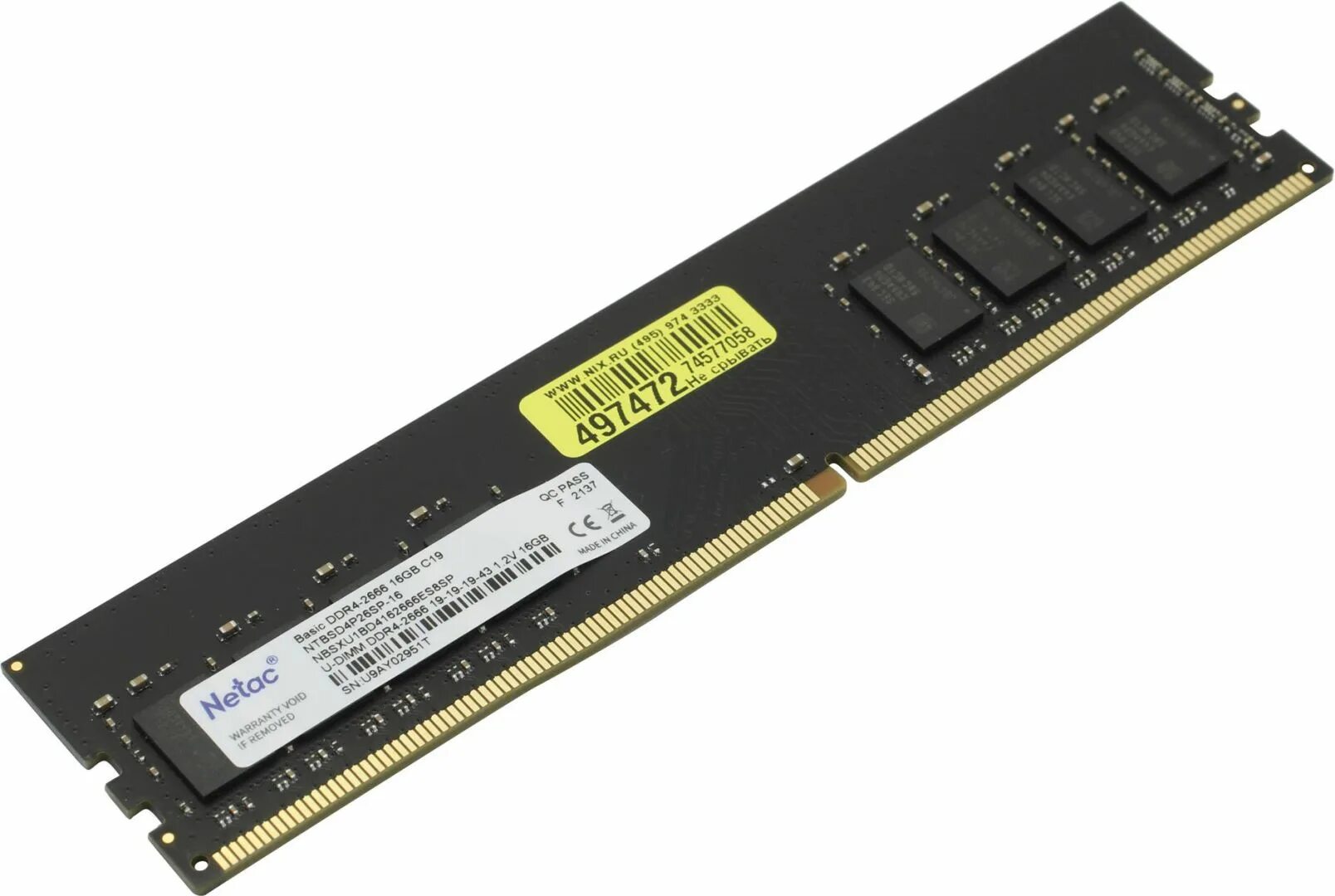 Оперативная память netac ddr4. Netac basic ddr4-2666 16gb. silicon power ddr4 8gb 2666. оперативная память 8 гб 1 шт. kingston kvr24s17s88. dimm ddr4 1638mb.