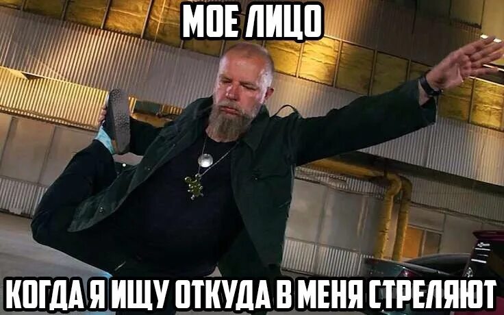 Лучше скажут тут