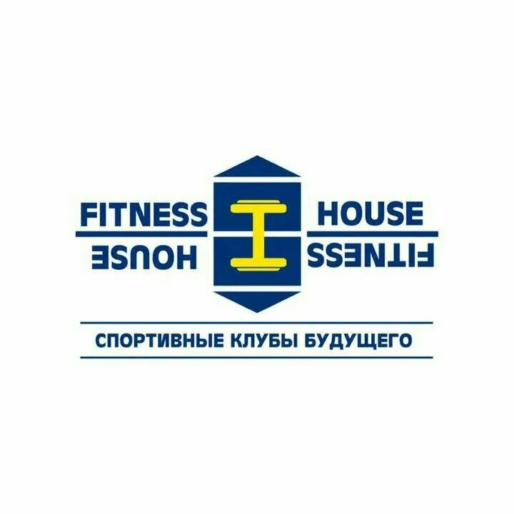 Фитнес хаус а. Абонемент в фитнес хаус. Фитнес хаус а. Фитнес хаус санкт- петербург проспект ветеранов. Фитнес хаус а.