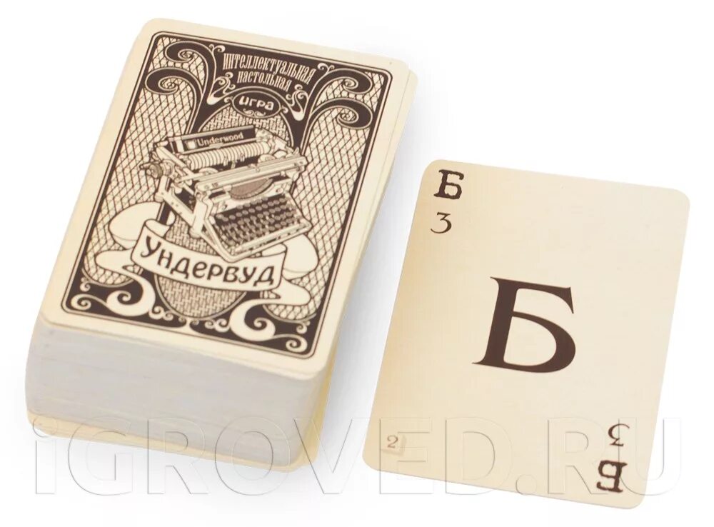 Буквы старославянской азбуки для раскрашивания. Старославянские буквы трафарет. Имитация 4 буквы. Буквы для вырезания из бумаги. Буква р трафарет для вырезания.