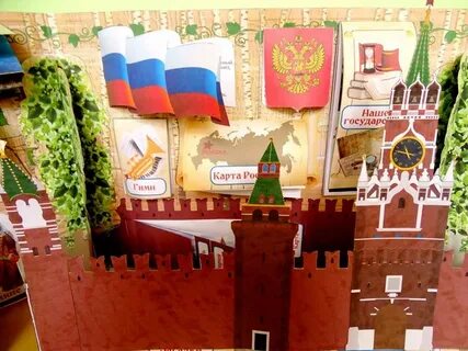 Патриотический проект города