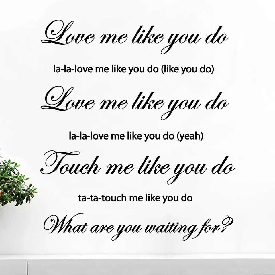 Found like you. Love me like you do. Love me like you do текст. Ellie Goulding Love me like you do текст. Love me like do слова.