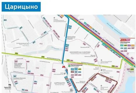 Предыдущие маршруты