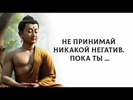 Неясные места