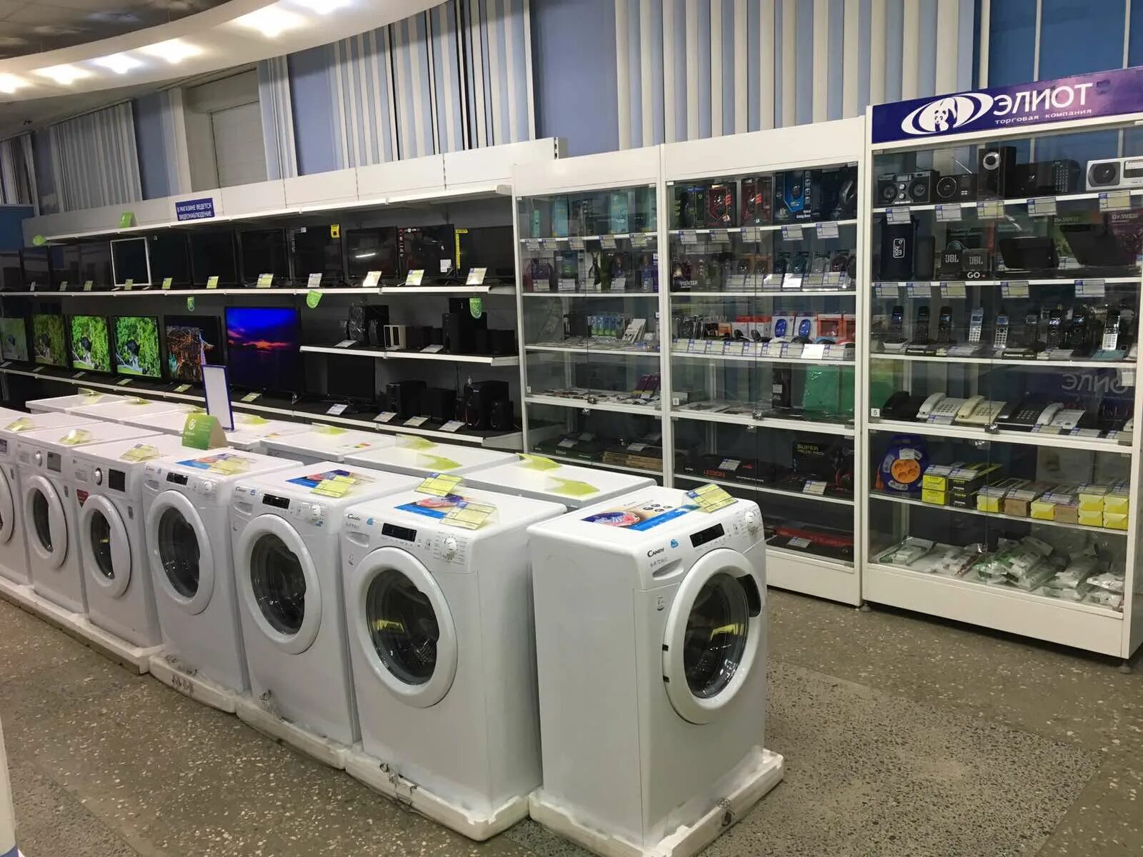 Ассортимент компьютерного магазина. Телерынок иваново. Dns магазин спб. Элиот иваново. Компьютерная техника иваново.