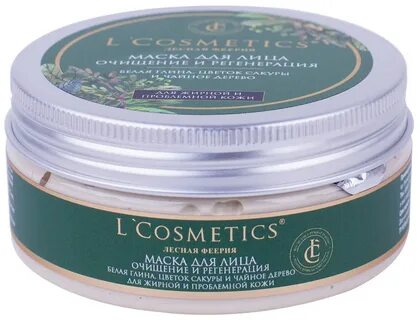 Cosmetics маска