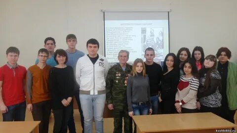 Северо кубанский гуманитарно технологический