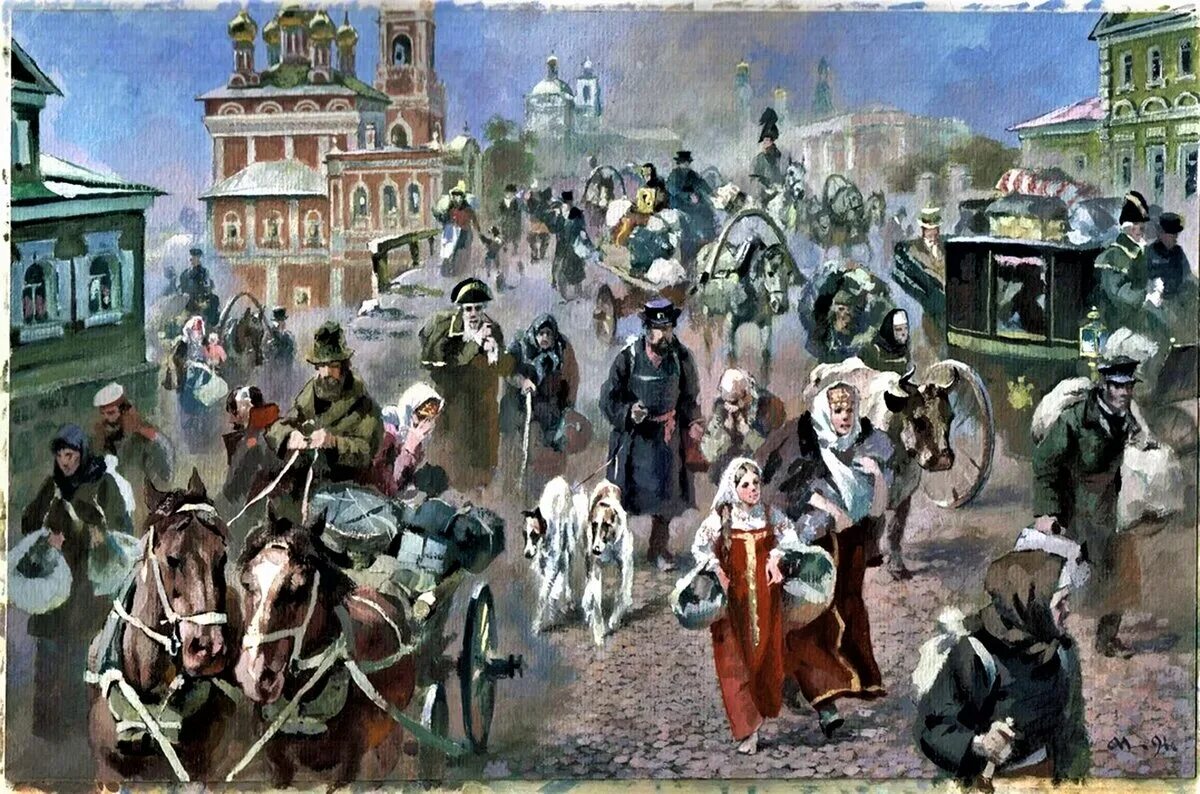 Эпизод с ранеными. Москвичи покидают Москву 1812. Бегство из Москвы 1812. Французы грабят Москву 1812г.