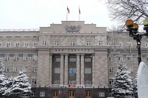 Законодательное собрание оренбургской