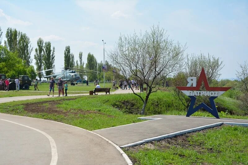 Парк Победы Патриот Энгельс. Парк Патриот в Энгельсе Волжский проспект. Парк Победы Энгельс Волжский проспект. Парк патриот энгельс