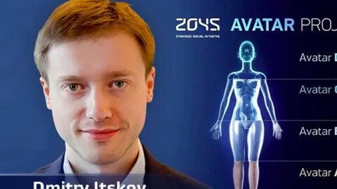 Проект аватар
