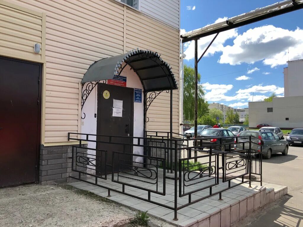 соцзащита выкса степана разина. усзн выкса. номер телефона соцзащиты выкса. клинцы ул свердлова 76. город выкса улица степана разина 33.