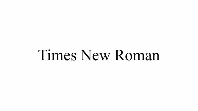 Шрифт times. Шрифт Нью Роман. Шрифт Таймс. Шрифт Таймс Роман. Times New Рома.