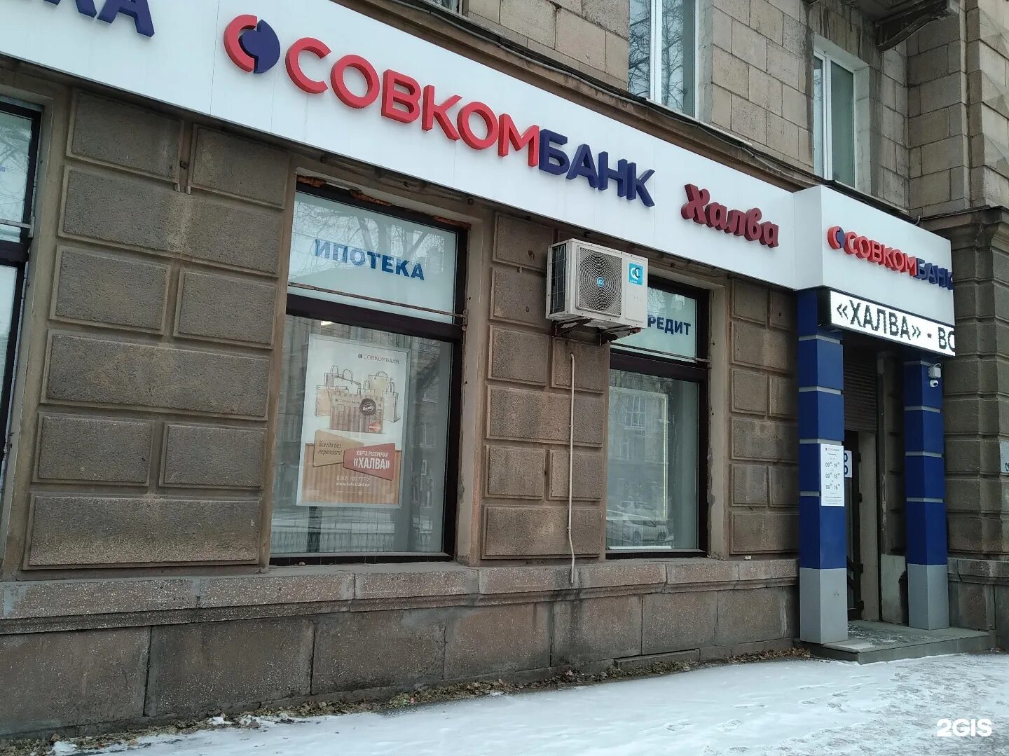 ленина 66 нижний тагил. ленина 66 нижний тагил. газетная 66 нижний тагил. ленина 71 нижний тагил. карла маркса 66 нижний тагил.