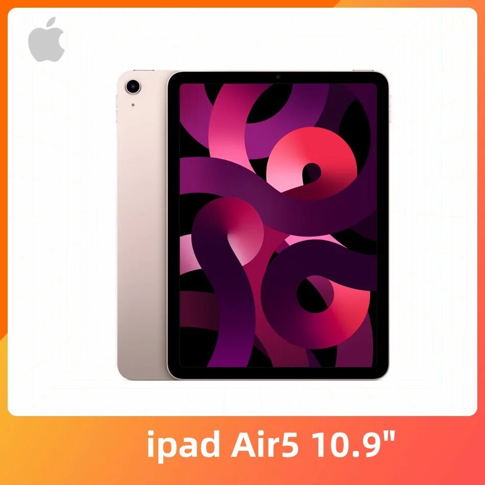 Apple ipad air 2022. Ipad air это. 9. Ipad air 2012. Ipad air это.