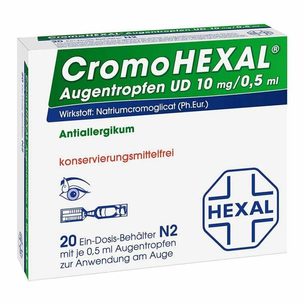 Кромогексал таблетки. Капли от аллергии кромогексал. Кромогексал мазь. Hexal производитель лекарств.