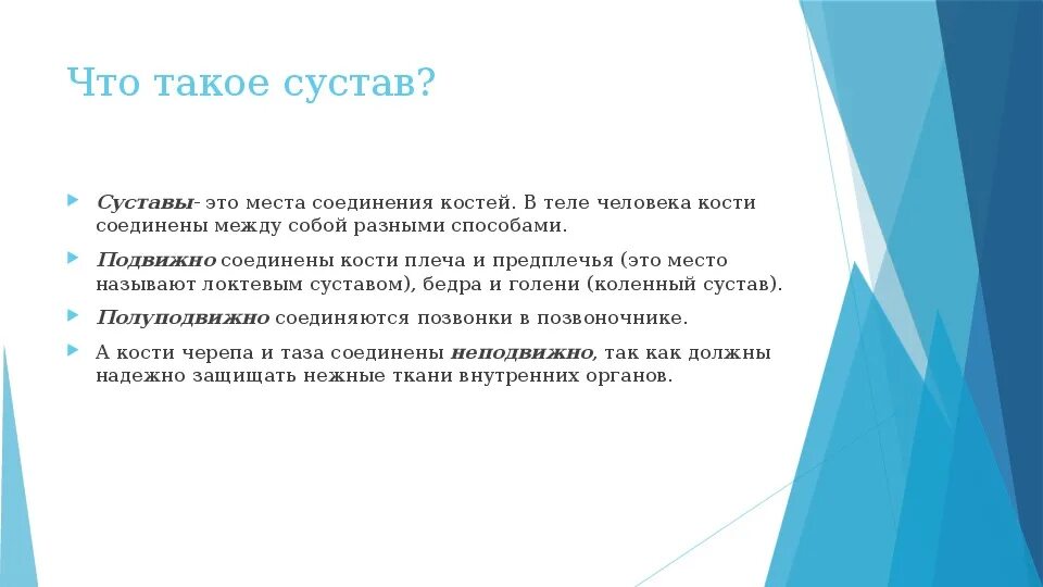 Надпись здесь. Мой край родной заголовок. Какое из названных веществ притягивается к магниту. Дима масленников значок. Надпись здесь родины моей начало.