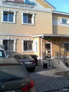 Мебель сами омск