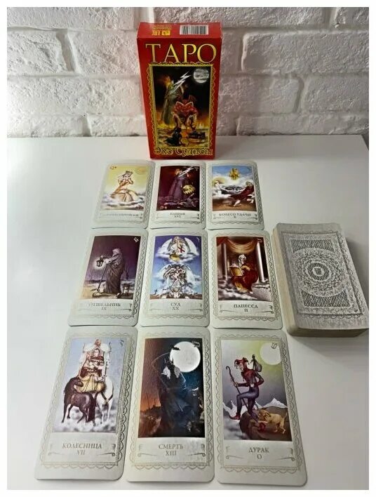 Kg016 карты гадальные подарочные "таро эхо судьбы" 78 листов 60х110мм. Колода таро эхо судьбы. Таро эхо судьбы галерея. Карты таро эхо судьбы. Таро эхо судьбы значение.