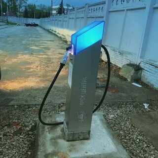 Зарядная станция самара