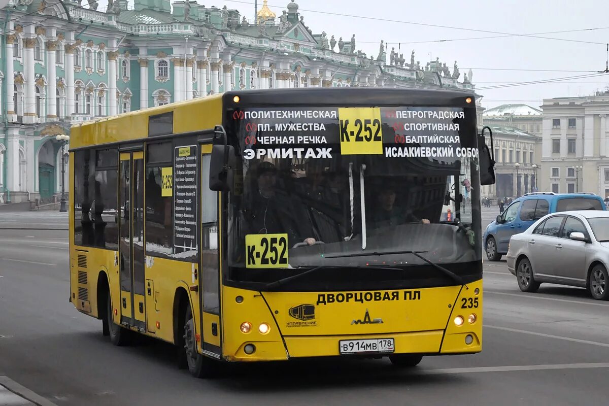 Автобусы спб отзывы. Автобус 235 СПБ. МАЗ 206 маршрутка СПБ. 295 Автобус СПБ. Об 252у.