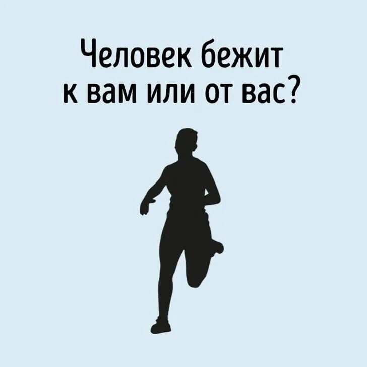 Тесты для скоростных способностей. Разновидности легкоатлетического бега. Тест купера. Дистанции короткие средние длинные. Тест купера 6 минутный бег.