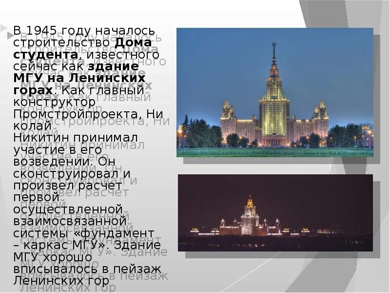 ВЕНА. АРХИТЕКТУРА 1900-х. Проекты, эскизы Архитектура, Архитектурный эскиз, Горо