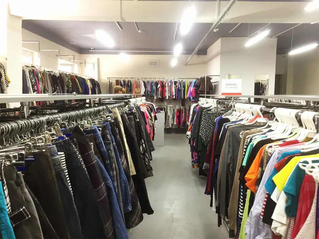 мюнхен секонд хенд тольятти южное шоссе. мюнхен секонд хенд уфа свердлова. секонд хенд уфа адреса. секонд хенд уфа адреса. мюнхен секонд хенд уфа сипайлово.