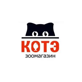 Интернет магазин коте