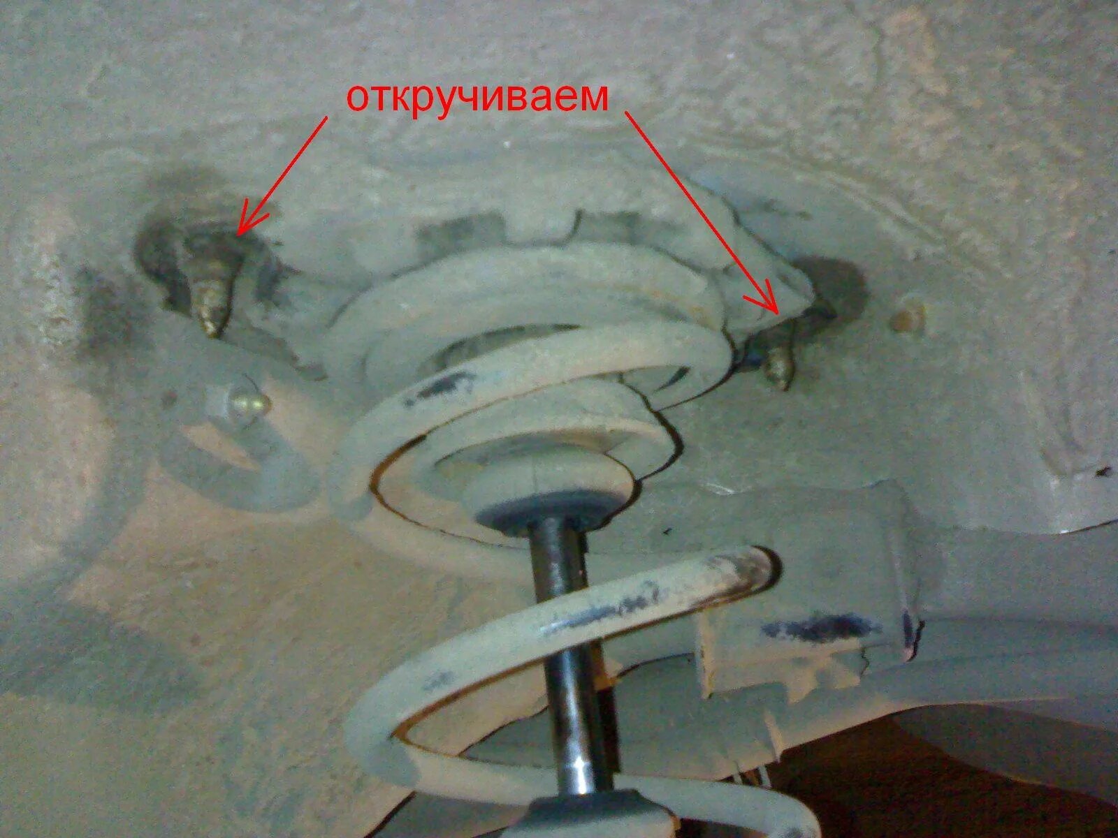 Как не снимая стойку заменить Как поменять стойки