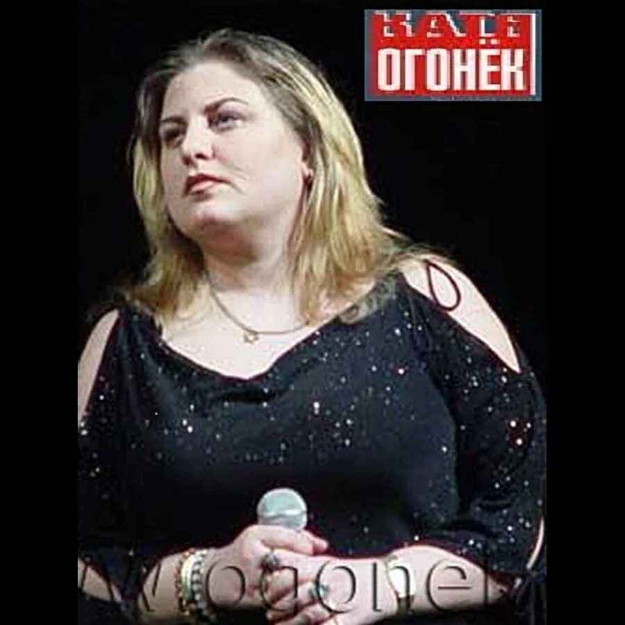 Катя огонёк. Катя огонек то. Огонек певица. Катя огонек 2007. Катя огонек то.