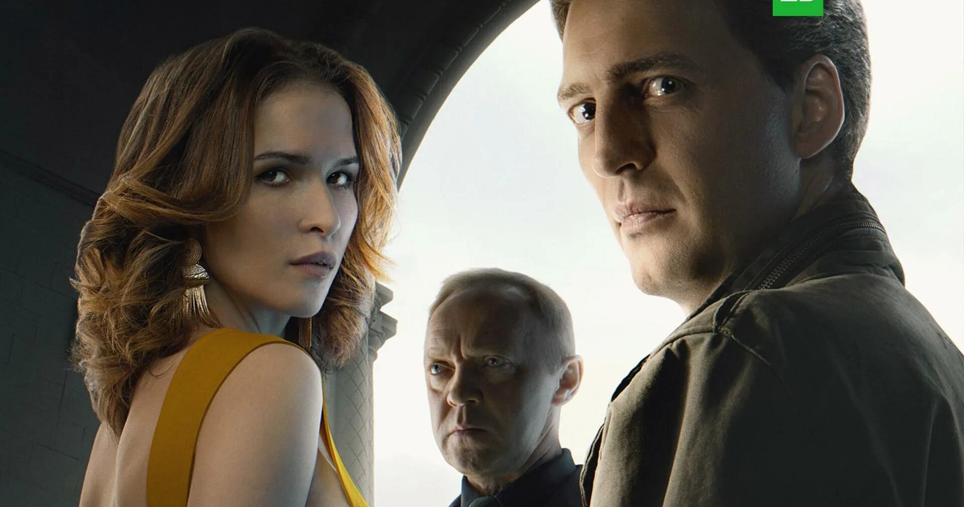 Премьеры 2 октября. Премьеры 2 октября. Сериалы нтв. Филипп янковский в фильме контейнер. Исчезнувшая фильм 2014.