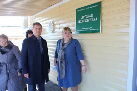 Огбуз саянская городская