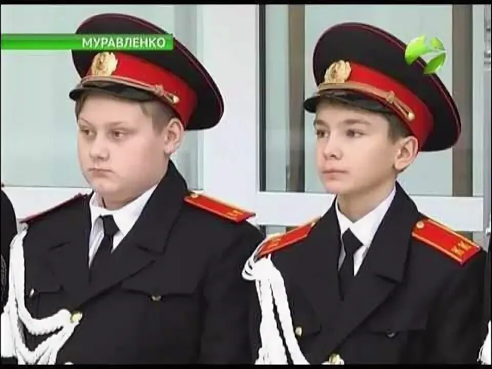 Китель кадетский парадный. Кадетский китель с аксельбантом. Форма кадетов для мальчиков. Кадетская форма. Кадетская форма как пришить.