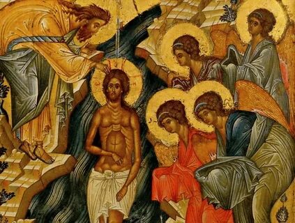 Попразднство крещения господня