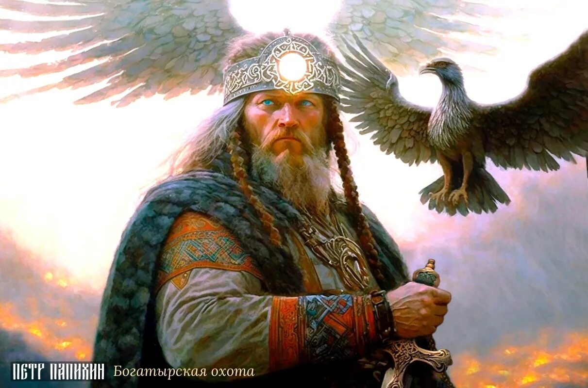 художник папихин. светлая русь. петр папихин живопись. петр папихин художник. петр папихин открытки похожие.