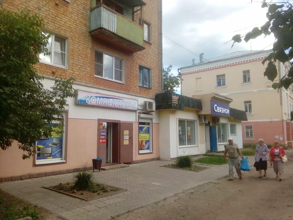 интерьер сервис, ржев. ржев (тверская область), большая спасская улица, д. оргтехника ржев. оргтехника ржев. Boxberry ржев.