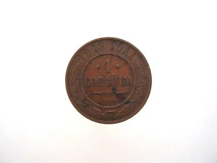 Shop 1 coin
