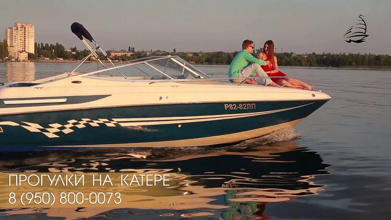 Катание на катере липецк пристань. Прогулки на катере понтон48 в липецке. Катер в липецке. Спасатели липецк. Маломерное судно воронеж.