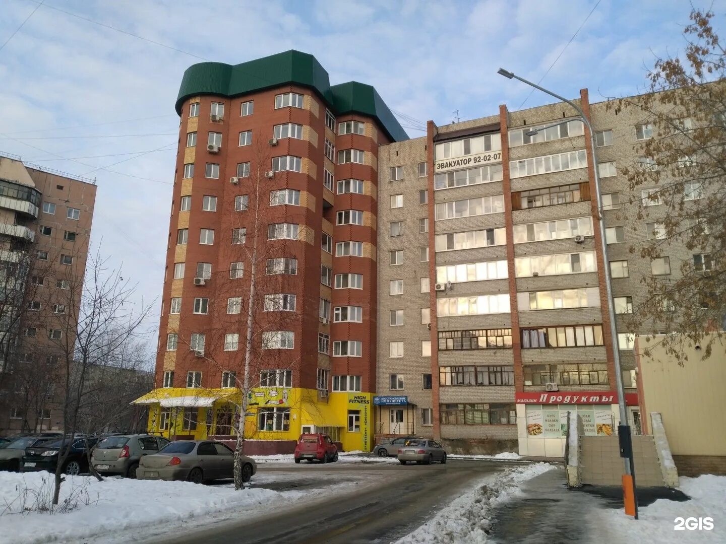 Чаплина 1. Чаплина 132 тюмень. Наркодиспансер смоленск чаплина. Чаплина 1. Наркологический диспансер смоленск чаплина 12.