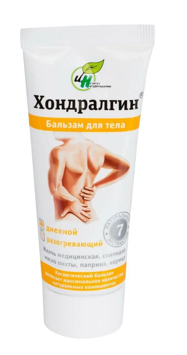 Flekosteel гель. Бальзам для тела разогревающий эвкалипт. Эквам бальзам для тела разогревающий. Разогревающие бальзамы для тела. Гель для суставов флекостил.