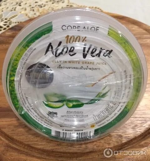 Желе фруктовое алоэ 150 мл. Aloe Vera Jelly in White grape Juice. Желе корейское в баночке пластиковой виноградное. Желе алоэ