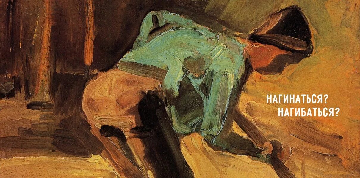 Нагинаться. Нагинаться. Мужчина наклонился. Нагинайся. Ардха прасарита падоттанасана.