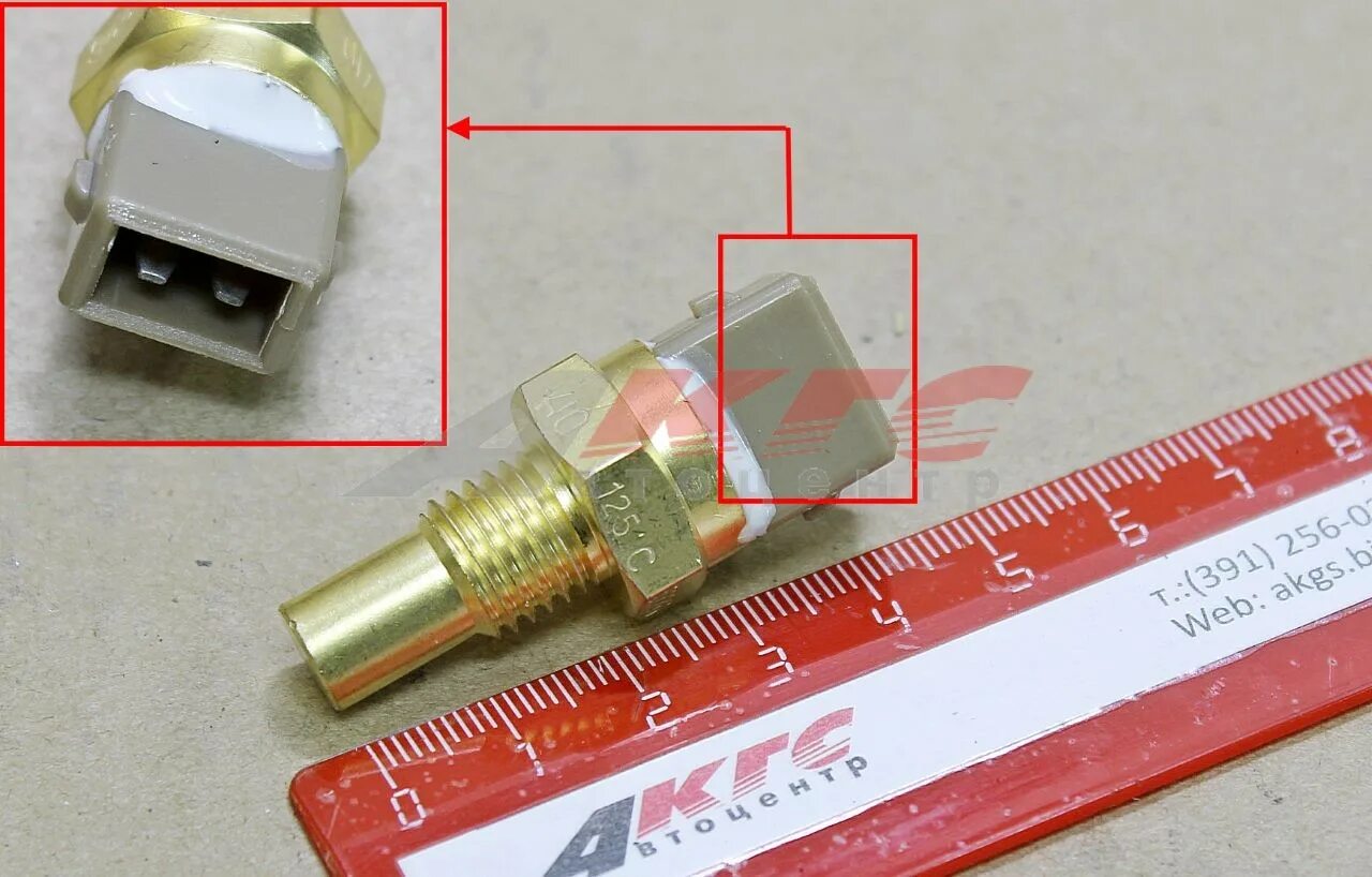 Датчик охлаждающей жидкости змз 409. Датчик аварийный температурыгазель 406 д. датчик охлаждающей жидкости волга 406. датчик 5226 газель 406. датчик воздуха 5226 газель.