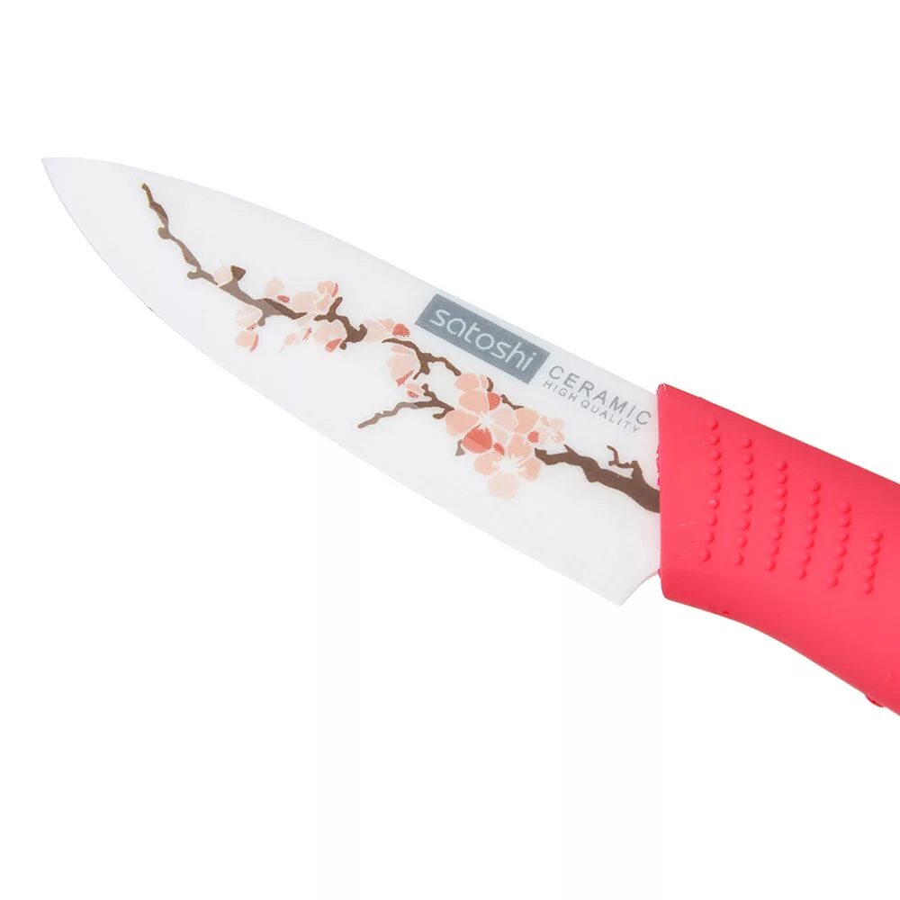 Керамический нож Satoshi Сакура. Satoshi kitchenware нож универсальный Сакура 12,5 см. Нож Сакура керамический лезвие. Нож кухонный с керамическим лезвием 10 см 803116 Satoshi.