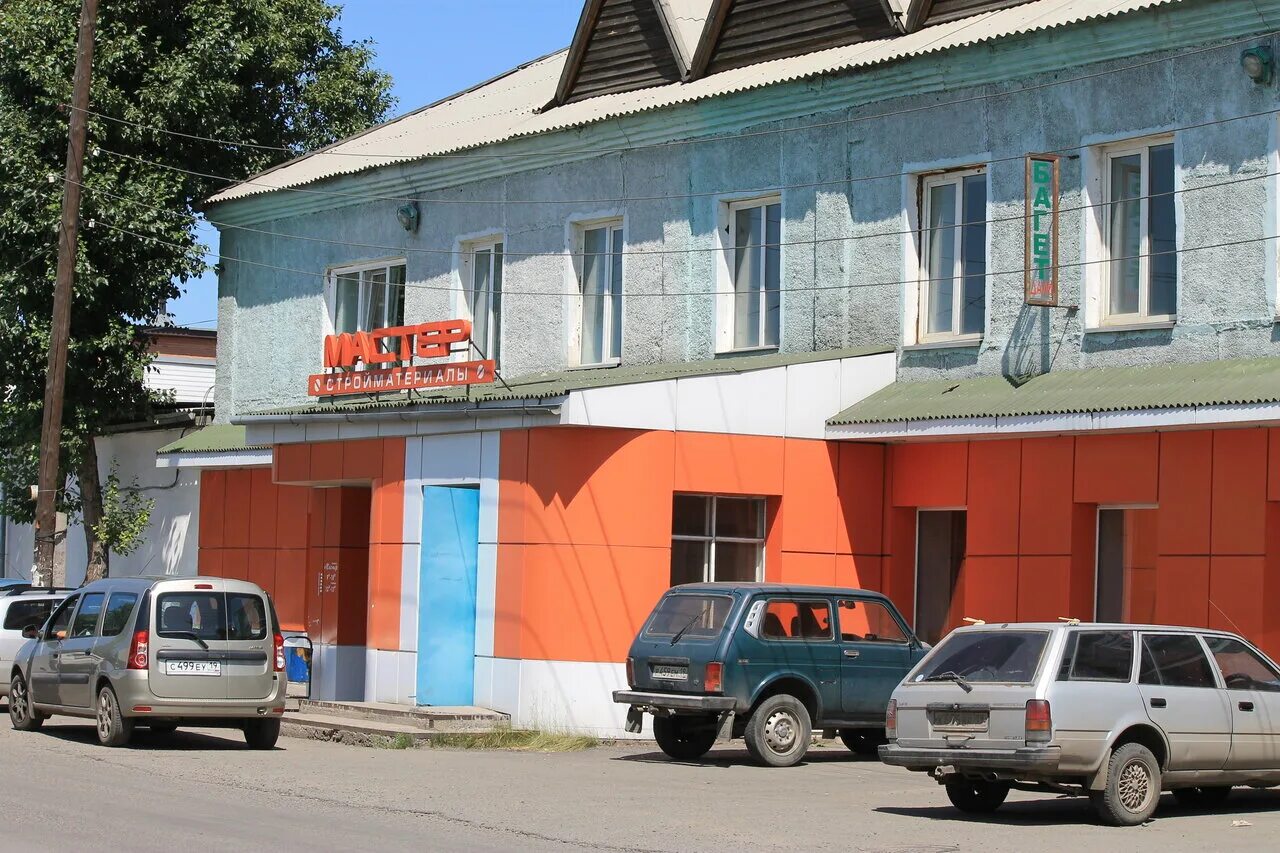 абакан ул хлебная 30. хлебная 36. житомирская ул. омск ул хлебная 23. хлебная 30 абакан.