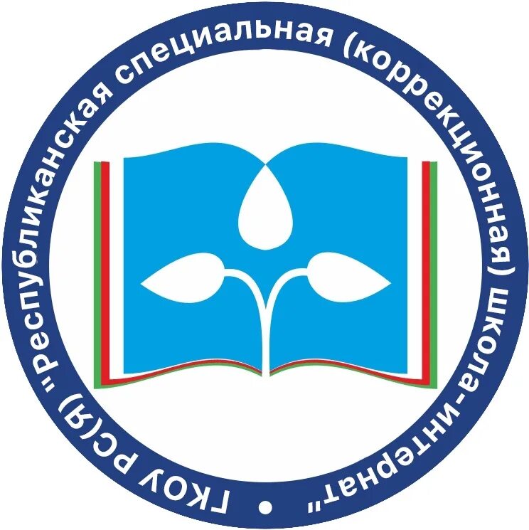 Ш рс